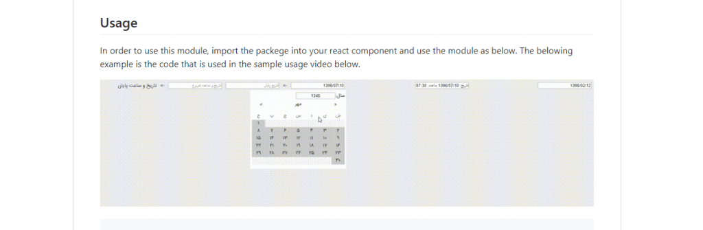 react datetime picker component example