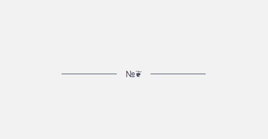 page divide single element HR