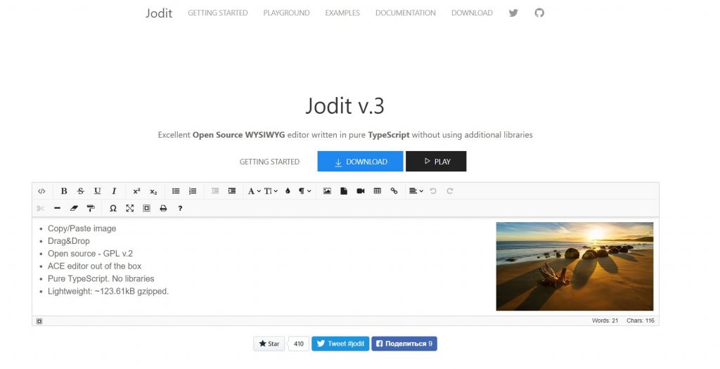 Jodit editor 3