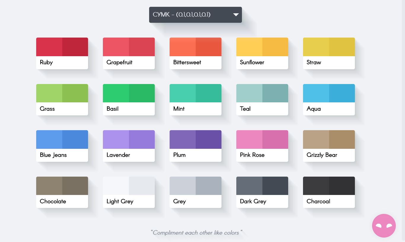 16+ JavaScript Color Palette Design Examples - OnAirCode