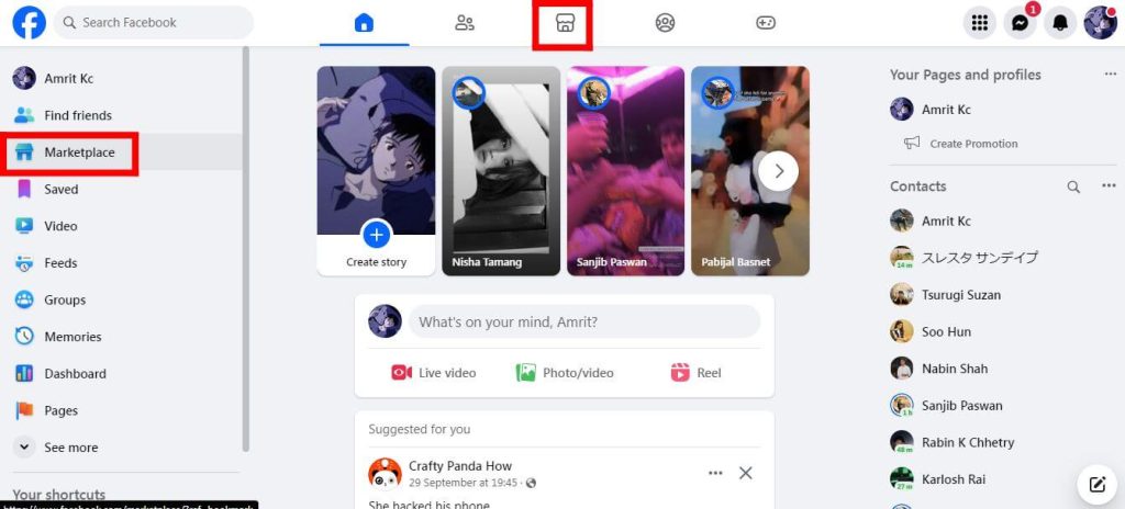 How to Find Drafts on Facebook Marketplace